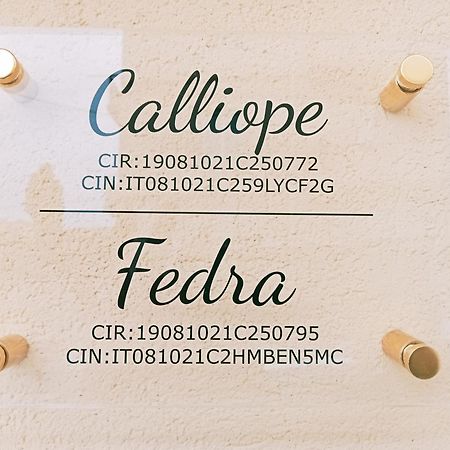 Calliope トラーパニ エクステリア 写真