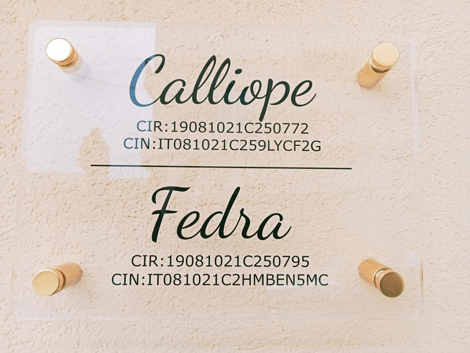 Calliope トラーパニ エクステリア 写真